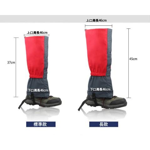 登山腿套 滑雪腳套 防沙石腿套 登富士山必備 防蟲防沙腳套 登山腳套 登山綁腿-細節圖8