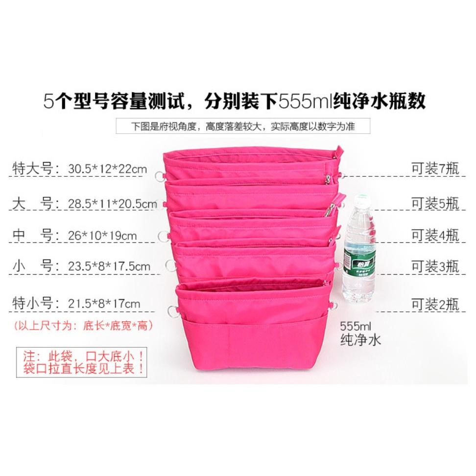 包中包  袋中袋 超立體分隔袋 收納包 托特包內袋 水餃包內膽-細節圖4