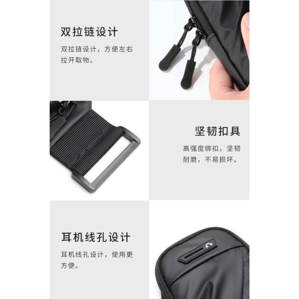 手機臂包 運動臂包 手機臂套 運動臂套 跑步臂帶 健走臂包 運動手機套-細節圖8
