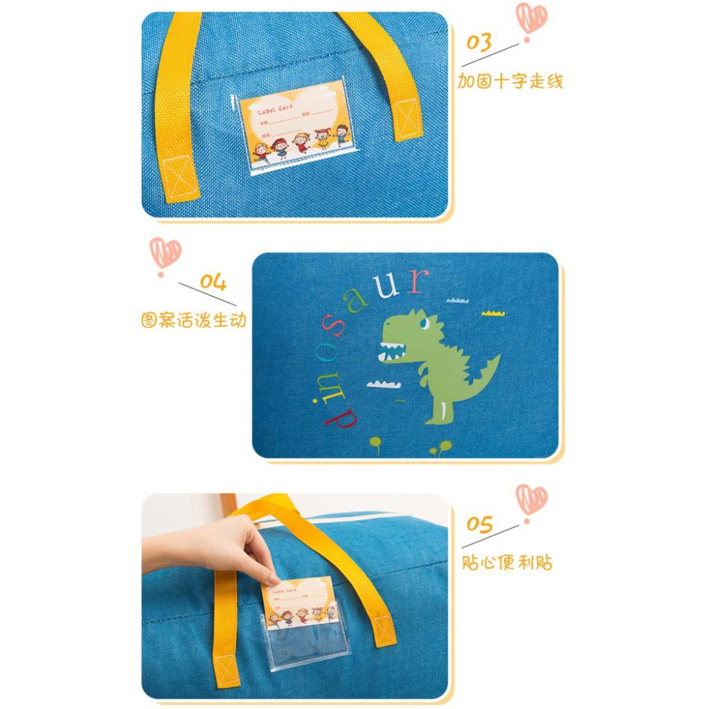 幼兒園棉被袋 棉被收納袋 防水棉被袋 衣服收納袋 搬家袋-細節圖2