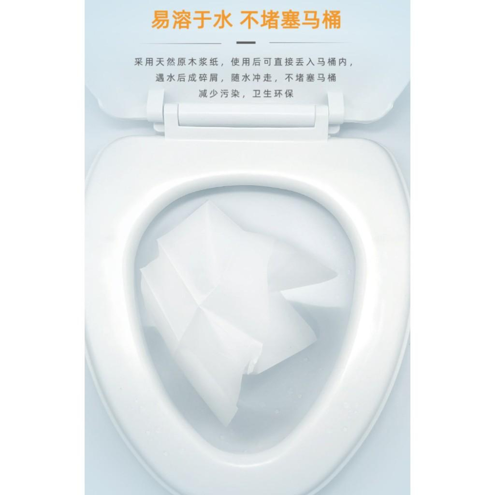 拋棄式馬桶坐墊紙 一次性馬桶墊 一包10入  旅行攜帶式馬桶坐墊紙  馬桶墊-細節圖2