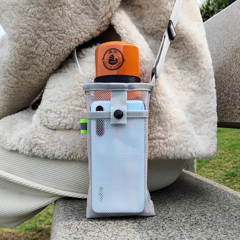 網格水壺背袋 保溫瓶背袋 水壺網袋 可放手機 手搖飲杯袋 環保杯袋-細節圖3