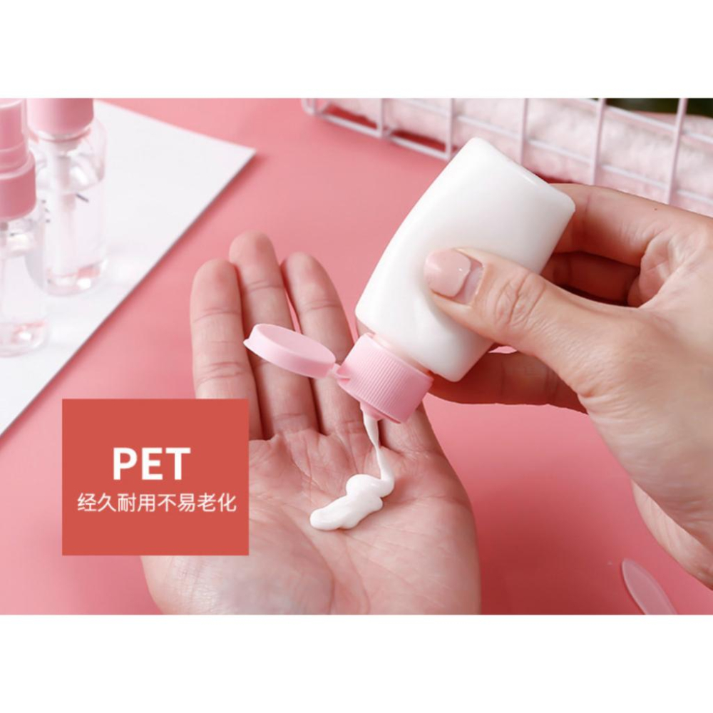 旅行分裝瓶 旅行11件組 分裝套組 分裝瓶 盥洗 沐浴 分裝  化妝水 乳液 分裝罐 保養品分裝 分裝瓶-細節圖8