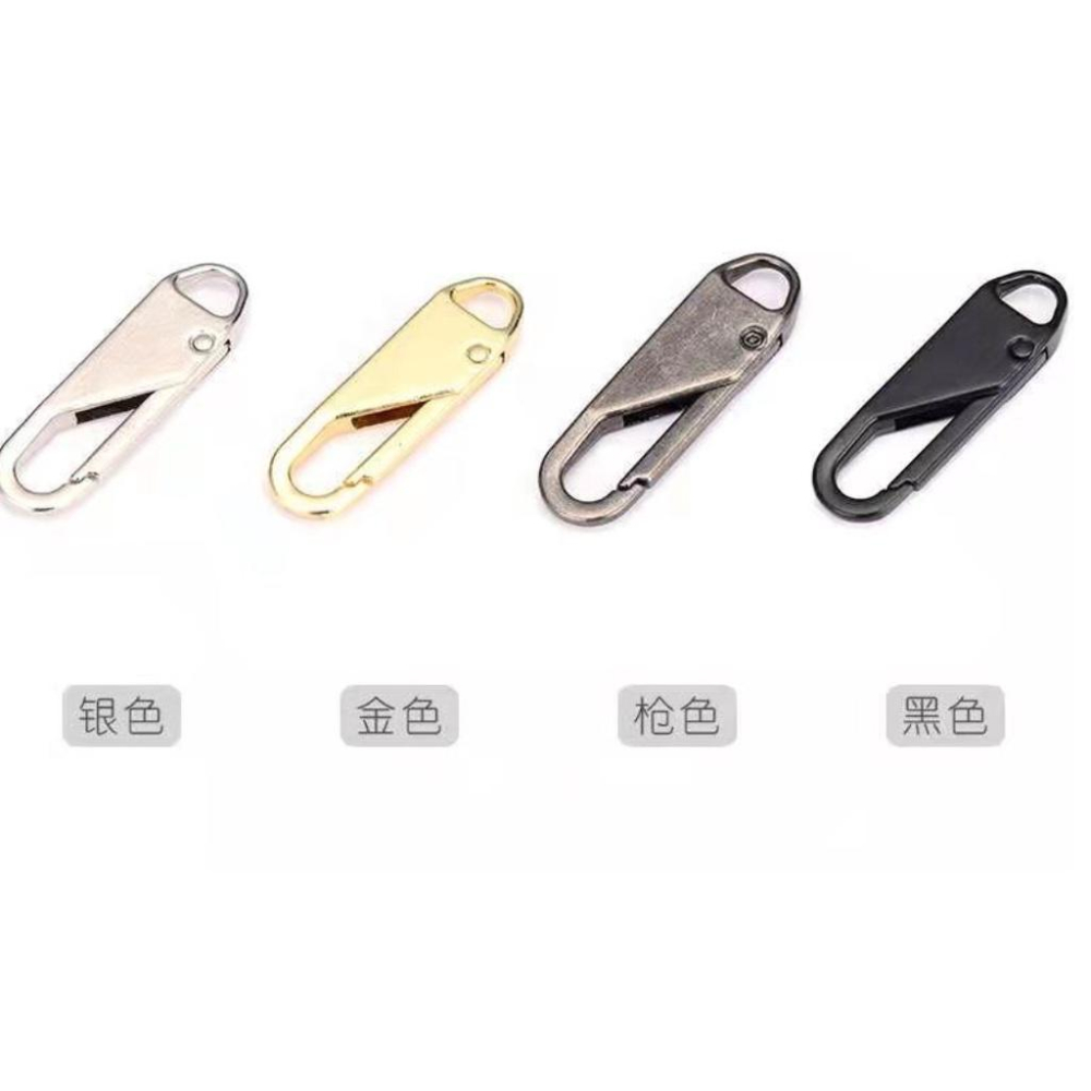可拆卸拉鍊頭 金屬拉鍊  萬能拉鏈頭  彈簧拉鍊頭 萬用拉鍊-細節圖6