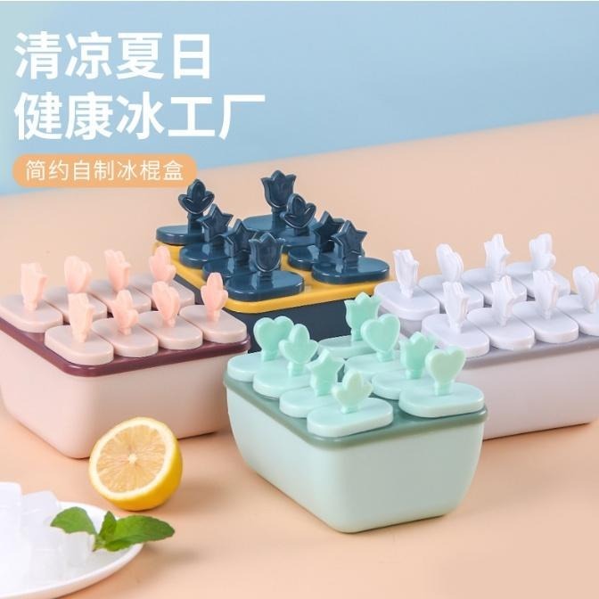 自製冰棒 冰棒模具  DIY雪糕模具 製冰器 枝仔冰模具 製冰棒盒-細節圖3