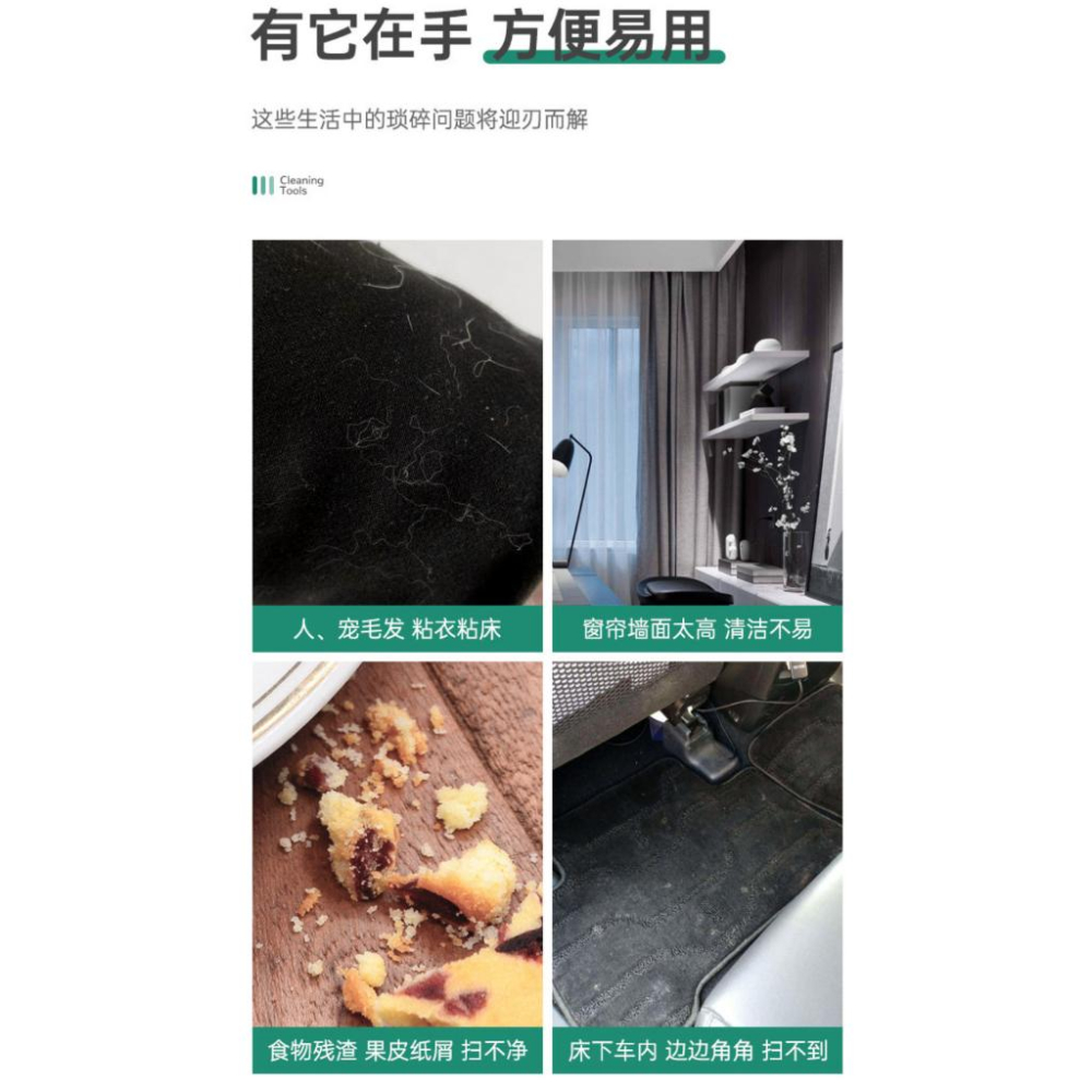 滾筒黏毛器 加長型黏毛器 長柄黏毛器 手持黏毛器 黏毛滾輪 滾輪黏毛器 替換黏毛紙 黏毛紙 黏毛器 除塵紙-細節圖6