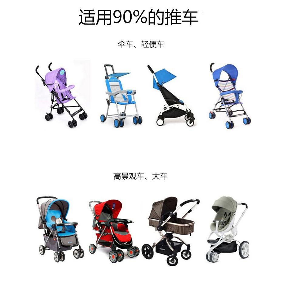 全罩式手推車蚊帳.超彈性嬰兒推車蚊帳.通用蚊子帳蓬睡帳不怕蚊蟲叮咬-細節圖2