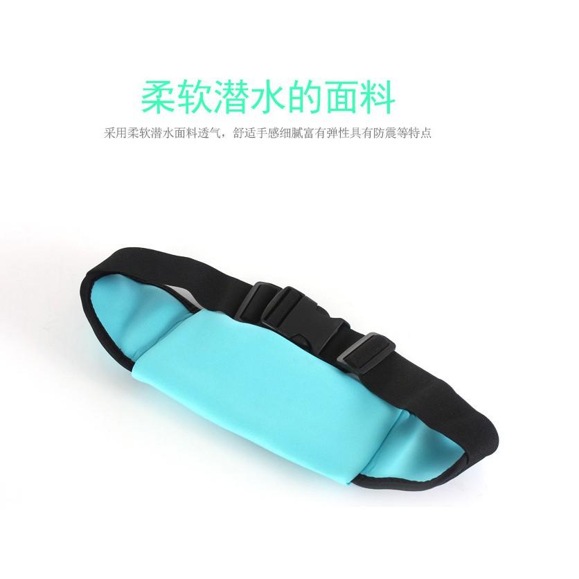 多功能大容量運動腰包/戶外跑步手機包/馬拉松健身房收納腰包/夜間安全反光條運動腰包-細節圖3