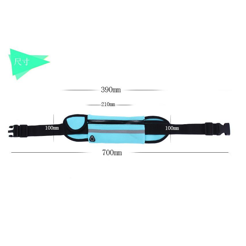 多功能大容量運動腰包/戶外跑步手機包/馬拉松健身房收納腰包/夜間安全反光條運動腰包-細節圖6