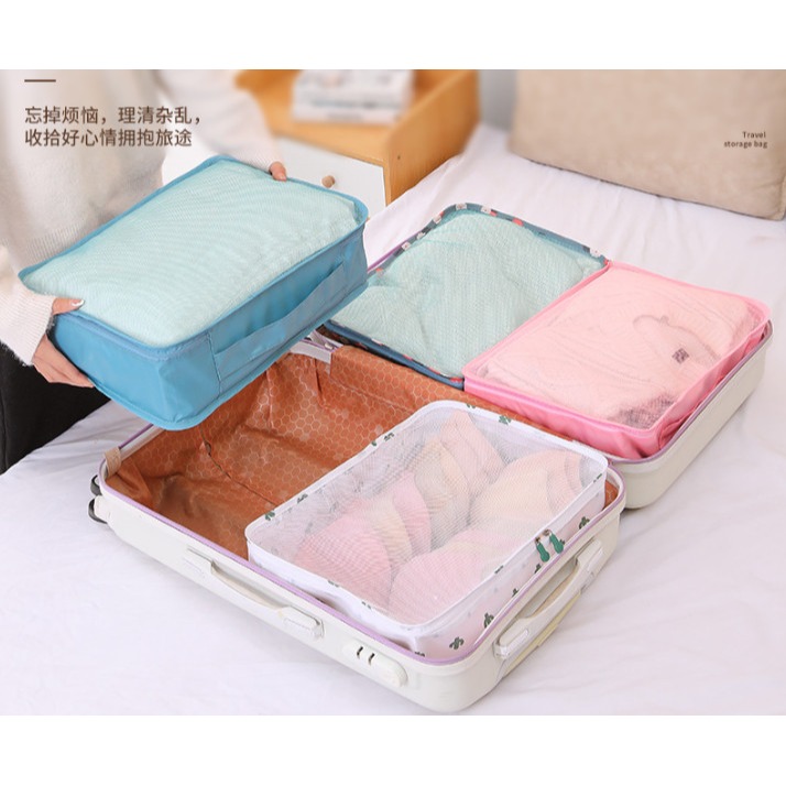 旅行衣服收納袋 輕便網格收納包 旅行衣物收納袋 大號網格收納包 旅行收納包 行李收納-細節圖2