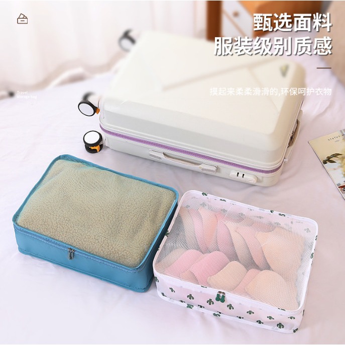 旅行衣服收納袋 輕便網格收納包 旅行衣物收納袋 大號網格收納包 旅行收納包 行李收納-細節圖3