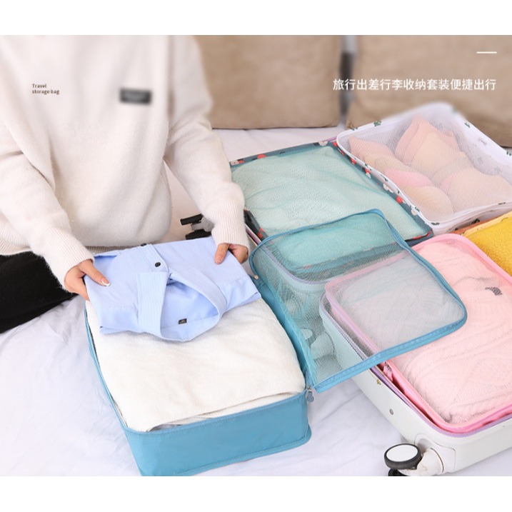旅行衣服收納袋 輕便網格收納包 旅行衣物收納袋 大號網格收納包 旅行收納包 行李收納-細節圖5
