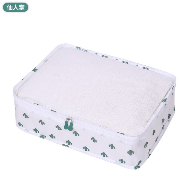 大號網格收納包-仙人掌