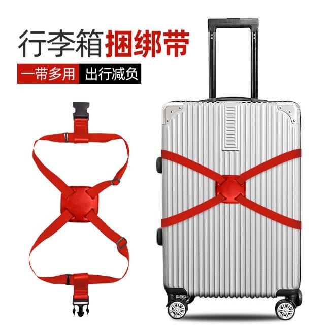 行李箱8字綁帶 行李箱固定帶 行李箱彈力綁帶 打包帶 固定繩-細節圖4