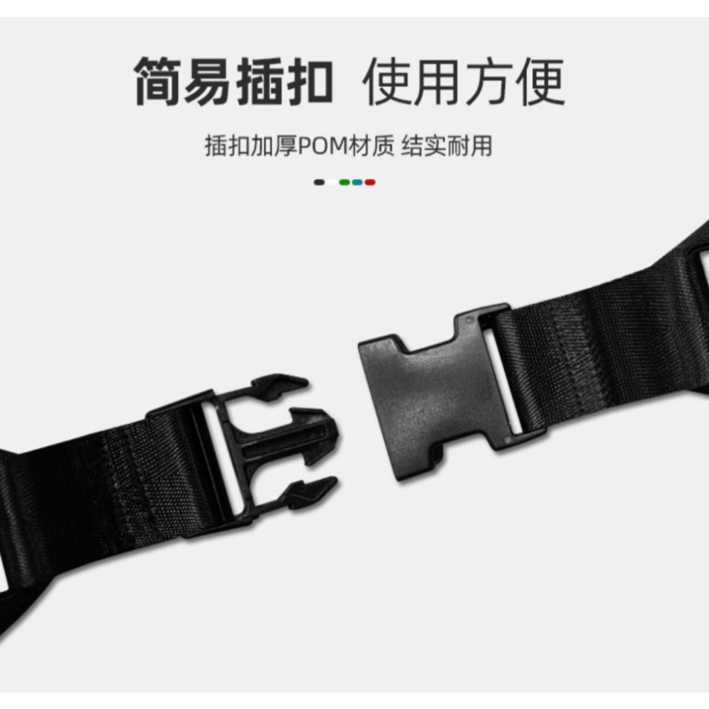 行李箱8字綁帶 行李箱固定帶 行李箱彈力綁帶 打包帶 固定繩-細節圖7