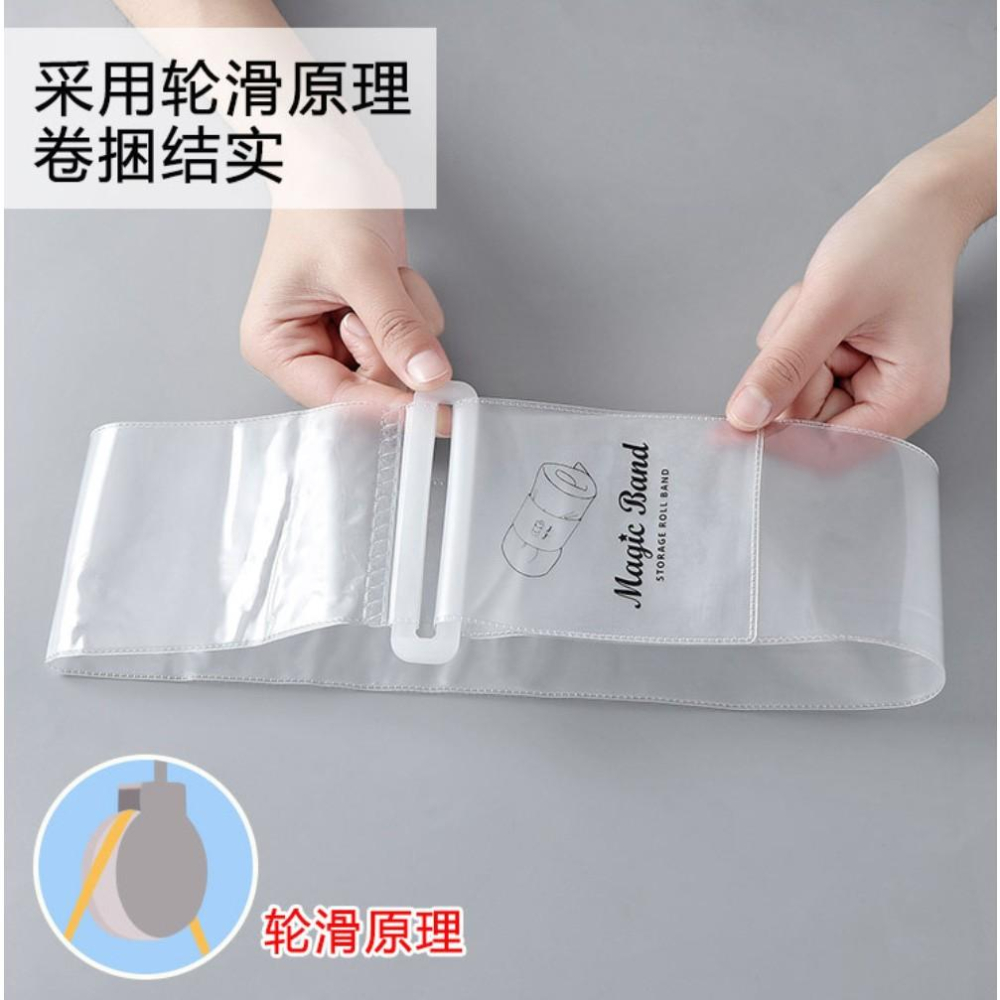 自黏衣服捆帶 旅行收納帶 衣服收納束帶 衣物整理帶 衣物整理捆紮帶-細節圖6