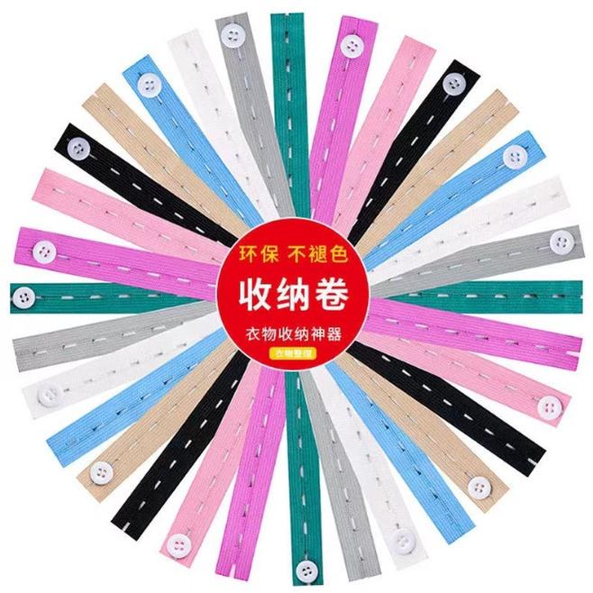 出國行李收納捆帶 衣服拉拉捲收納帶 棉被綑綁帶 旅行衣物捆綁帶 收納鬆緊帶-細節圖2