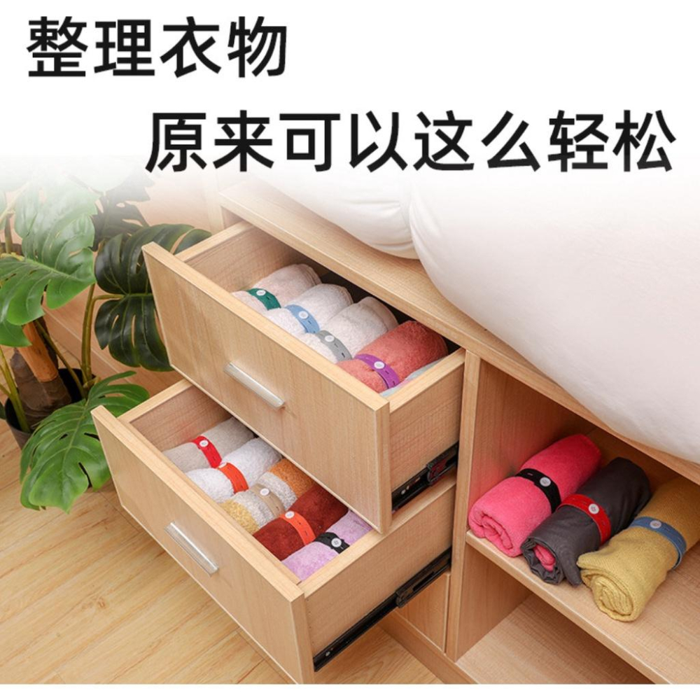 出國行李收納捆帶 衣服拉拉捲收納帶 棉被綑綁帶 旅行衣物捆綁帶 收納鬆緊帶-細節圖4