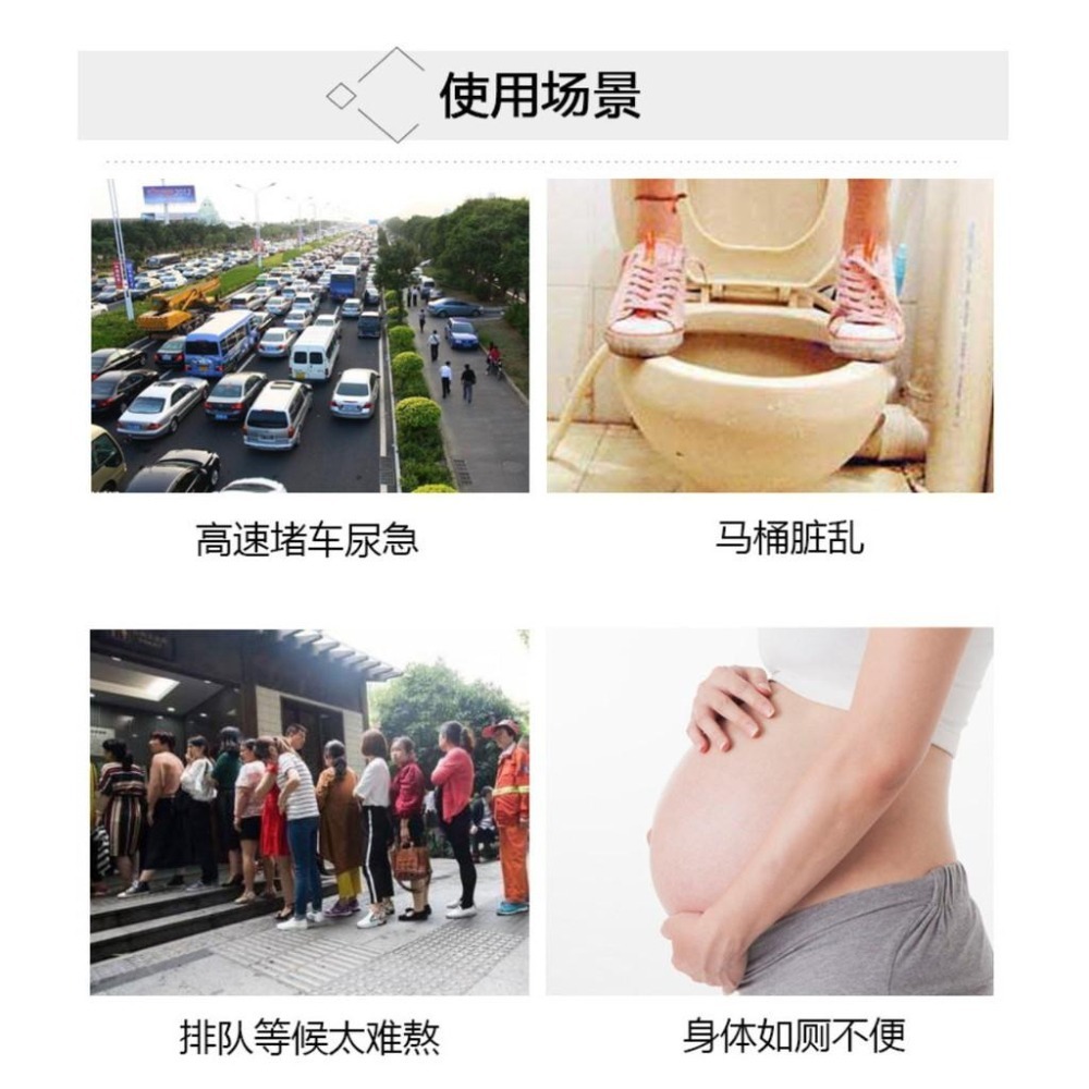 女生站立小便器12入 站立拋棄式小便斗 女性小便器 孕婦一次性小便器  拋棄式站立小便器-細節圖6