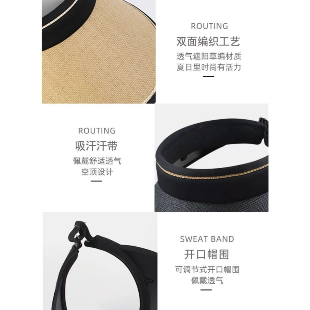 草編空頂帽 沙灘帽 防紫外線 大帽沿遮陽帽 防曬帽 海灘帽 空頂草帽-細節圖3