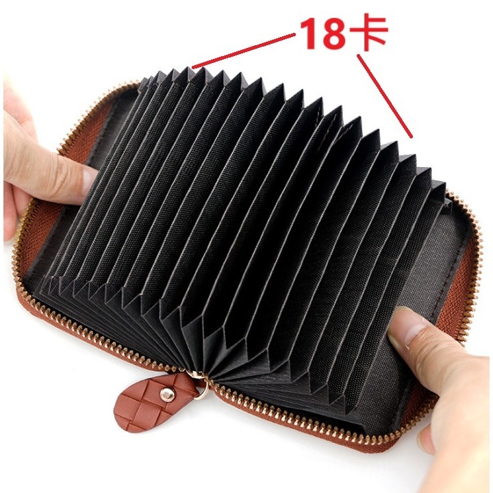卡片收納包 信用卡收納 編織卡片收納夾 卡包 零錢包  名片夾 證件包 卡夾包-細節圖6