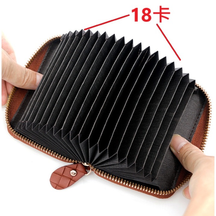 卡片收納包 信用卡收納 編織卡片收納夾 卡包 零錢包  名片夾 證件包 卡夾包-細節圖8