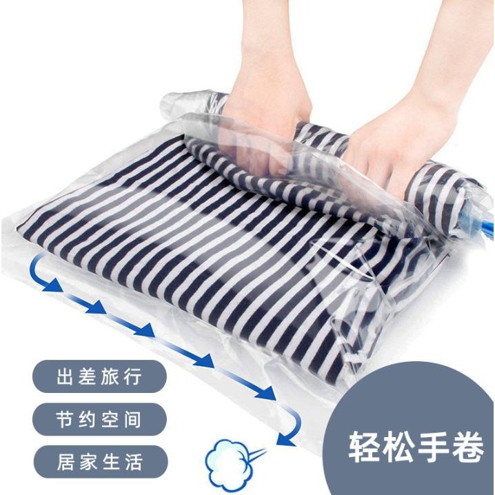 壓縮袋 衣服收納袋 真空壓縮袋 旅行用手捲式真空袋 壓縮袋衣物收納袋 免抽氣手卷壓縮袋-細節圖3