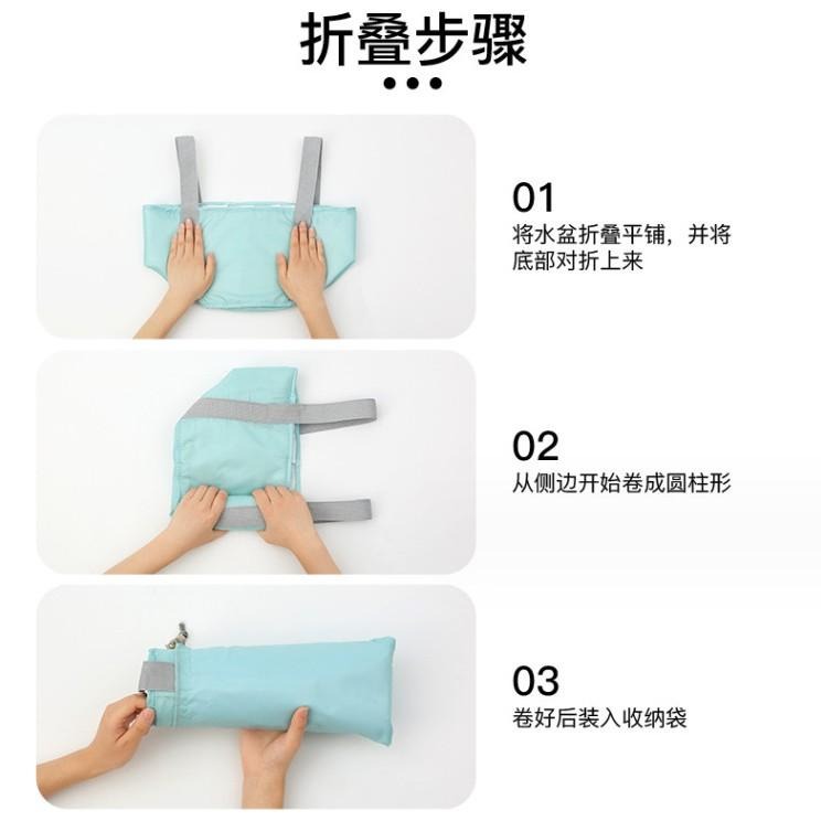 泡腳桶 摺疊泡腳桶 足浴桶 泡腳袋 泡腳盆 摺疊水桶 全包式泡腳桶 加高泡腳桶-細節圖6