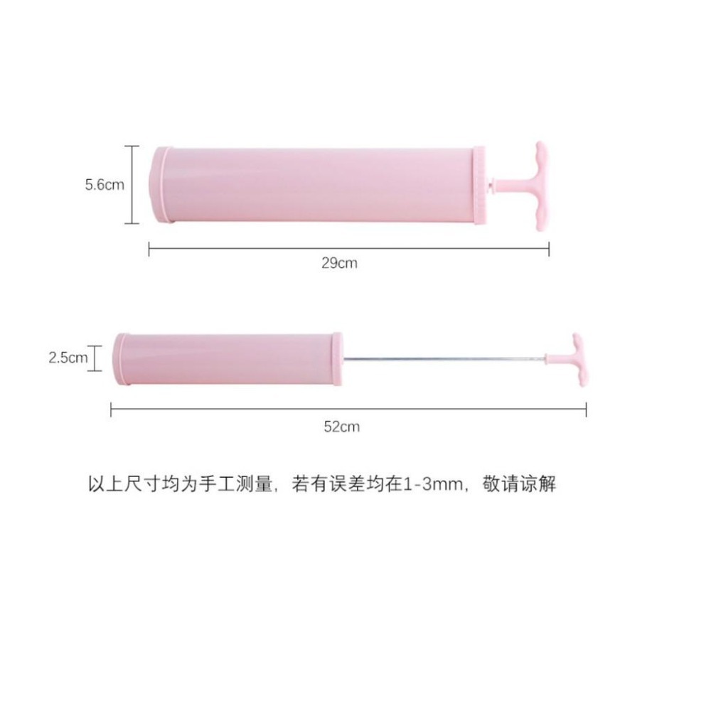 立體真空透明壓縮袋  收納袋 衣物收納袋 抽氣收納袋 透明收納袋 旅行收納 真空壓縮袋 旅行收納 真空袋-細節圖5