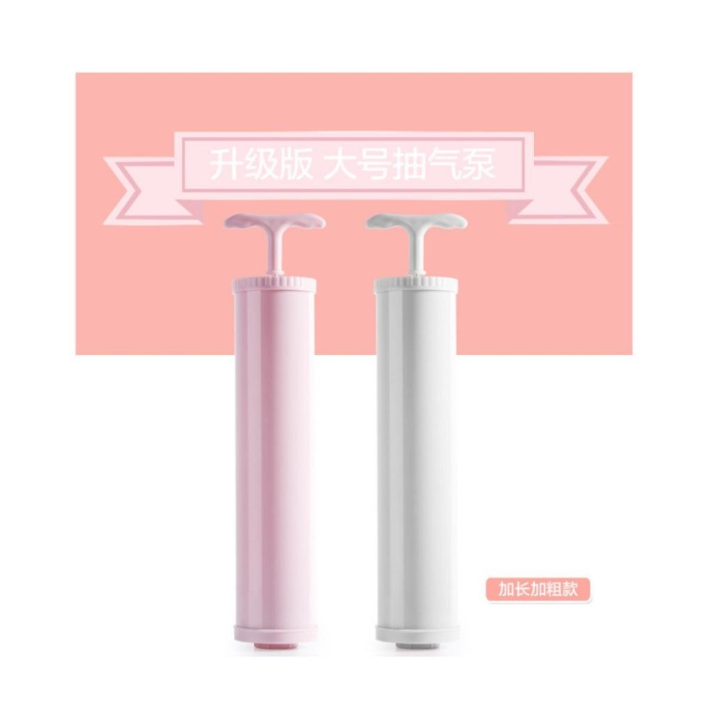 立體真空透明壓縮袋  收納袋 衣物收納袋 抽氣收納袋 透明收納袋 旅行收納 真空壓縮袋 旅行收納 真空袋-細節圖7