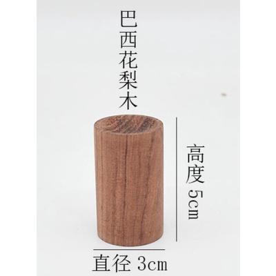 精油擴香木 擴香原木 精油擴香木 擴香器 薰香木-細節圖8