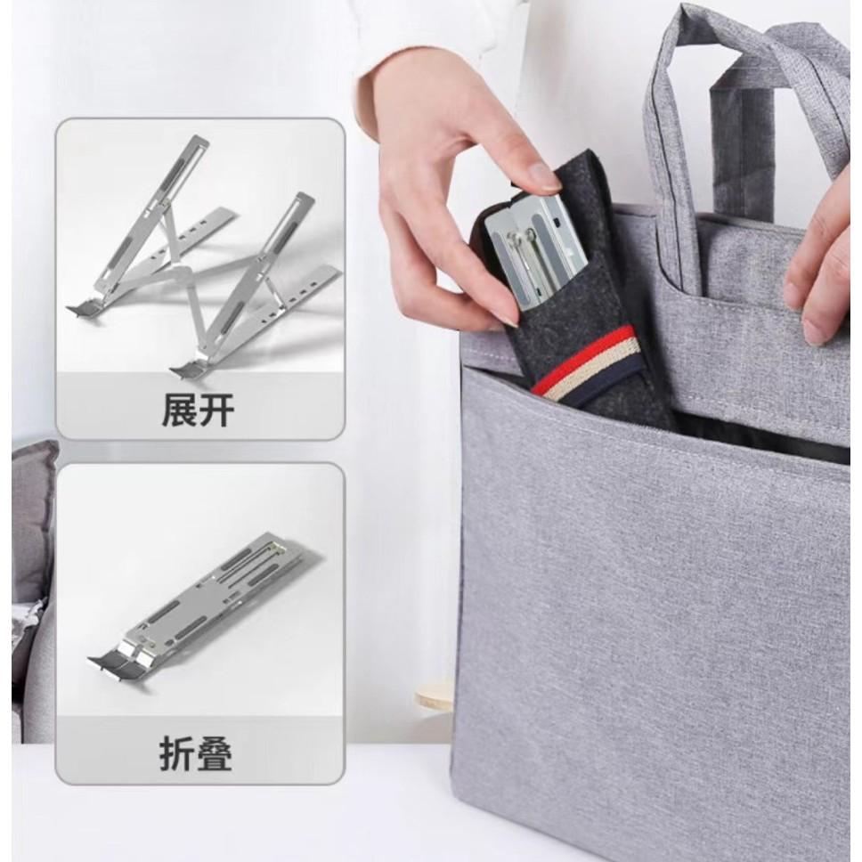 鋁合金筆電散熱架 筆電支架 摺疊筆電架 散熱架 折疊筆電架-細節圖3