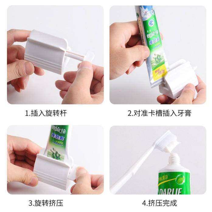牙膏擠壓器 擠牙膏神器 手動擠牙膏器 創意軟管擠壓器 旋轉擠壓器-細節圖2