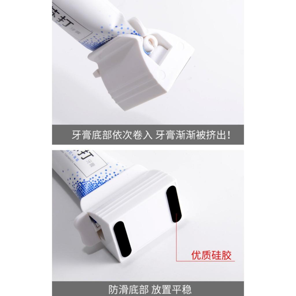 牙膏擠壓器 擠牙膏神器 手動擠牙膏器 創意軟管擠壓器 旋轉擠壓器-細節圖5