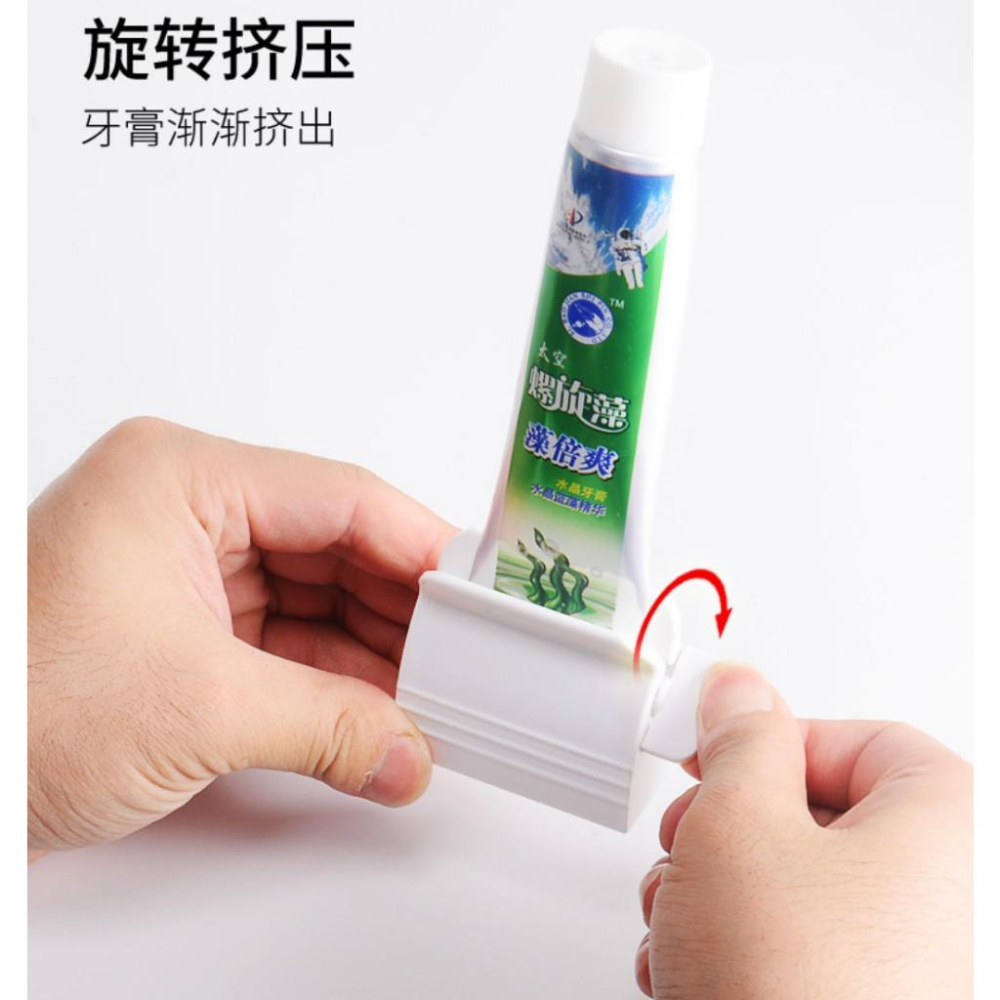 牙膏擠壓器 擠牙膏神器 手動擠牙膏器 創意軟管擠壓器 旋轉擠壓器-細節圖7