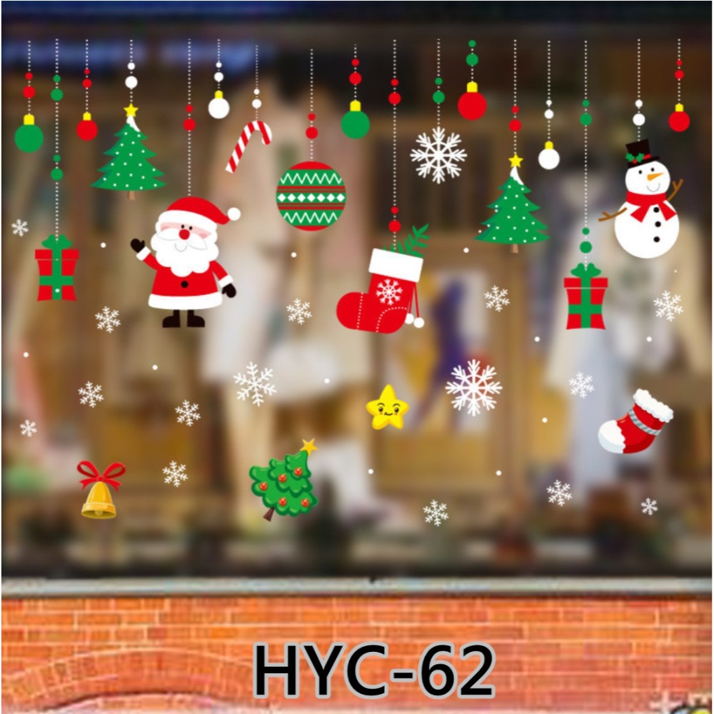 聖誕靜電貼-HYC-62