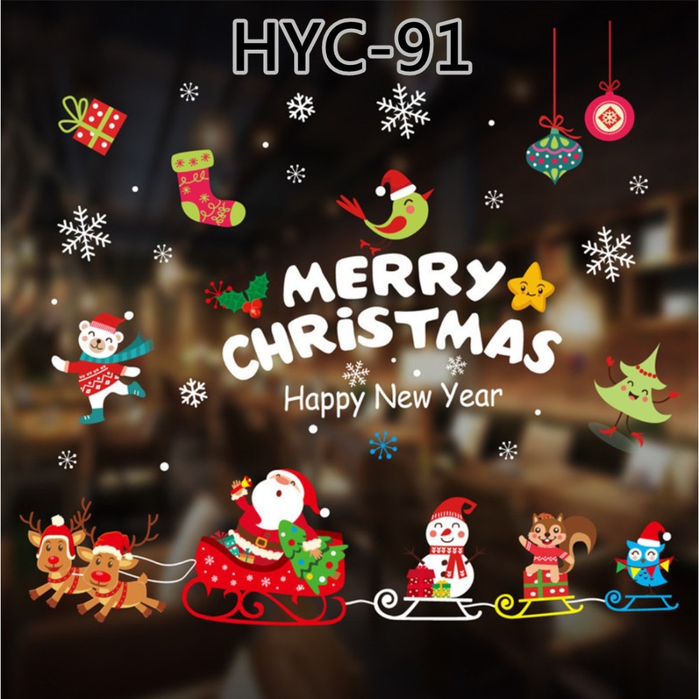 聖誕靜電貼-HYC-91