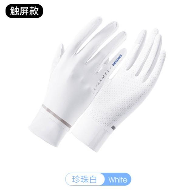 冰絲防曬手套 機車防曬手套 冰絲觸控手套 自行車手套-細節圖3