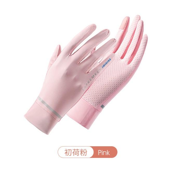 冰絲防曬手套 機車防曬手套 冰絲觸控手套 自行車手套-細節圖5