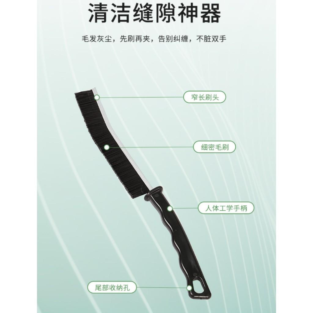 長柄隙縫刷  長條隙縫刷 硬毛刷 多功能縫隙刷 窗戶清潔刷 夾縫刷 凹槽縫隙刷-細節圖2
