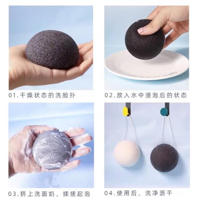 洗臉海綿 顏色隨機出貨 清潔魔芋潔面洗臉撲 魔芋洗臉球  蒟蒻洗顏球 小紅書-細節圖5
