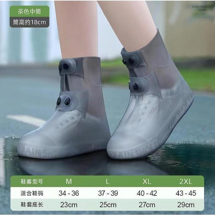 雨季必備 雙排扣雨鞋套 防水旅行鞋套 矽膠雨鞋套 雨鞋套 防水雨靴 防雨鞋套 中筒雨鞋套 塑膠鞋套-細節圖5