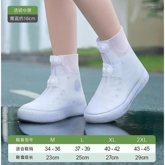 雨季必備 雙排扣雨鞋套 防水旅行鞋套 矽膠雨鞋套 雨鞋套 防水雨靴 防雨鞋套 中筒雨鞋套 塑膠鞋套-細節圖6