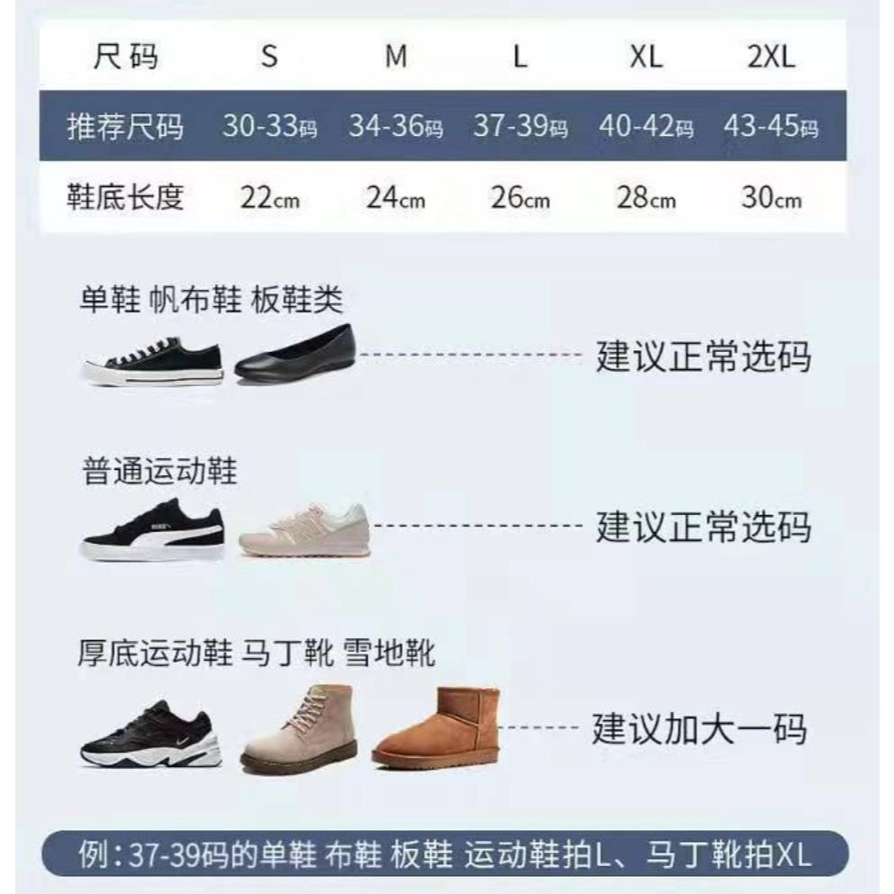 雨季必備 雙排扣雨鞋套 防水旅行鞋套 矽膠雨鞋套 雨鞋套 防水雨靴 防雨鞋套 中筒雨鞋套 塑膠鞋套-細節圖7