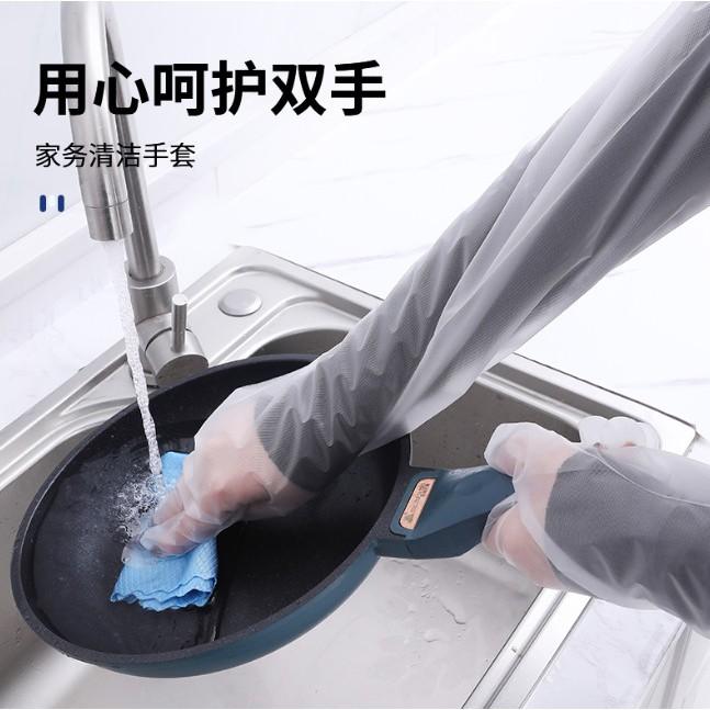 拋棄式加長款家事手套 一次性長袖手套  束口長款手套 家務手套 清潔手套-細節圖2