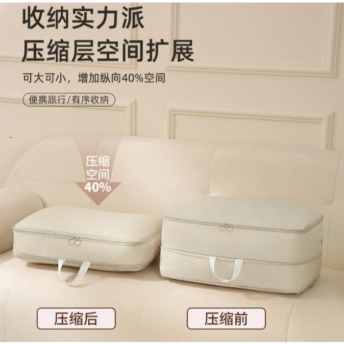 羽絨服壓縮袋 羽絨服收納 衣物收納袋 衣物壓縮袋 旅行收納袋 旅行包 棉被收納袋-細節圖4