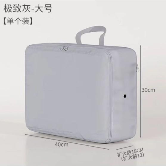 羽絨服壓縮袋 羽絨服收納 衣物收納袋 衣物壓縮袋 旅行收納袋 旅行包 棉被收納袋-細節圖9