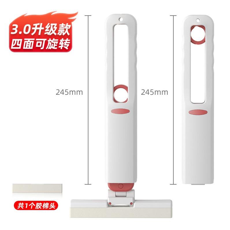 升級款迷你小拖把 可四面旋轉 乾濕兩用 輕鬆脫水 迷你膠棉小拖把 桌面小拖把 迷你小拖把-細節圖4
