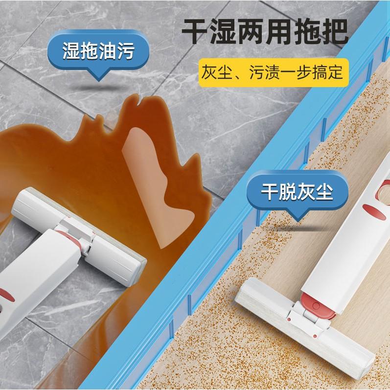 升級款迷你小拖把 可四面旋轉 乾濕兩用 輕鬆脫水 迷你膠棉小拖把 桌面小拖把 迷你小拖把-細節圖5