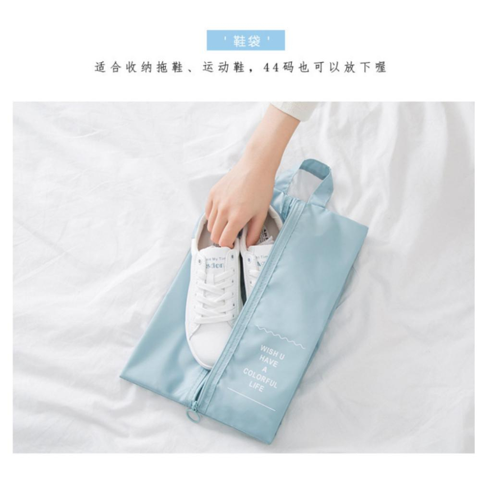 出國必備 旅行收納七件組  旅行7件組 旅行收納包 旅行袋 旅行包  收納包 束口袋 登機包-細節圖4